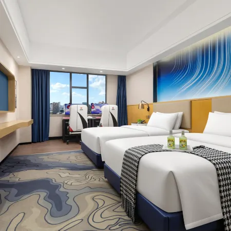 Xingye E-Sports Hotel (Loudi Vocational and Technical College)