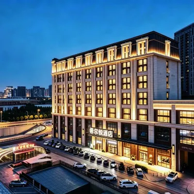 希爾悅酒店（哈爾濱西站萬達廣場店） 鄰近城乡路的酒店