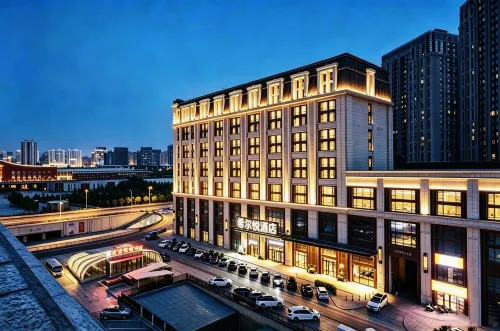 Xieryue Hotel - واي فاي