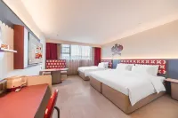 Ni Hao Shangrao Wuyuan Cultural Square Scenic Bridge Hotel - พร้อมอาหารเช้า