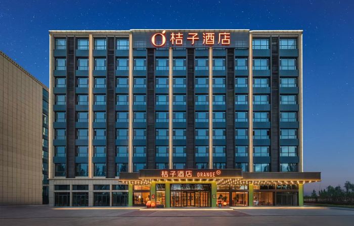 Orange Hotel (Lanzhou Zhongchuan Airport T3 Terminal)