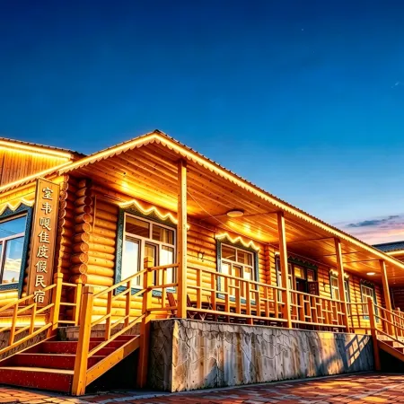 Eerguna Gajia Homestay