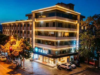 HanTing Hotel (Taiyuan South Railway Station) Hotel a Taiyuan