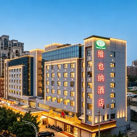 Vienna Hotel (Ganzhou Railway Station Wanda Plaza Branch)