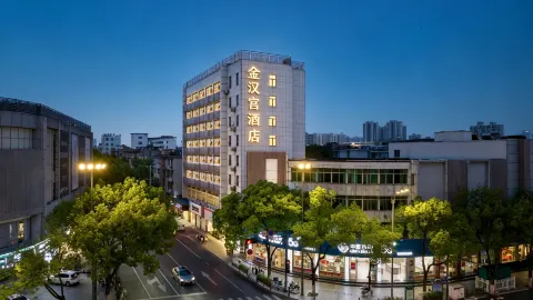 JHGJIUDIAN in Pinghu