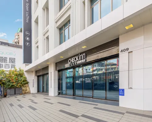 CHECK inn New Taipei LuZhou Hotels near Luzhou District