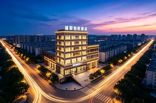 Chengji Boyue Hotel (Wutai Mountain Station Chaotai Wenhui Road) - Wifi