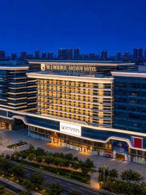 Arthur Hotel Liwan COCO Park Dongsha Metro Guangzhou Hotels in Guangzhou