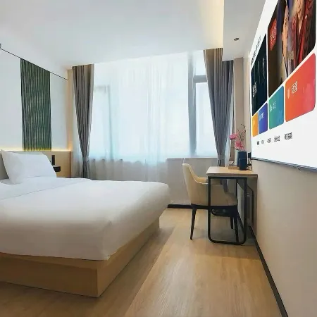 Yuan Mufeng · Audio-View Elegant Residence (Fuqing West High-Speed Rail Station Branch)