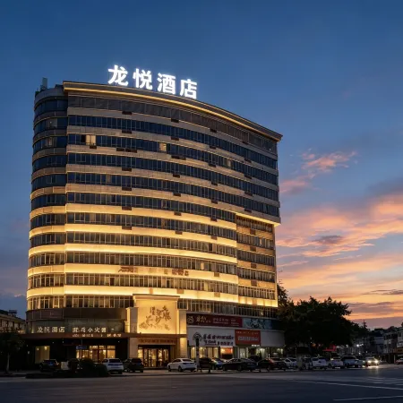 Pingyun Hotel (Dayi High Speed Railway Station)