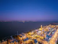 Dalian Donggang Seaview Intercity Hotel - 오션뷰