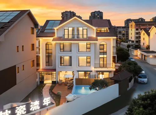 Porcelain Years · Pool & Garden Boutique Stay (Taoxichuan Cultural & Creative Block) - piscina
