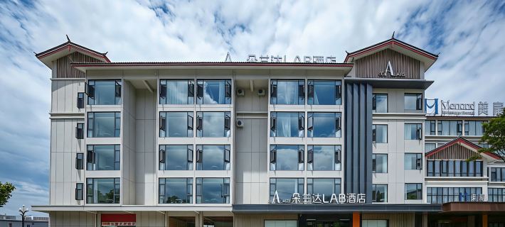 Duolanda LAB Hotel (Lijiang High-Speed Railway Station Branch) Hotel di Yulong