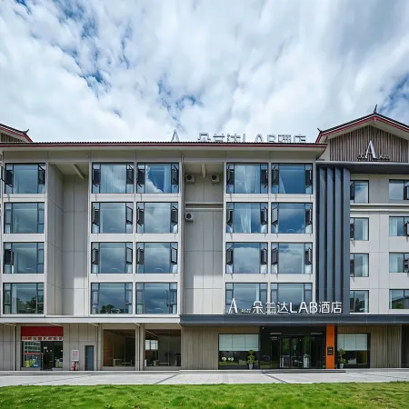 Duolanda LAB Hotel (Lijiang High-Speed Railway Station Branch)