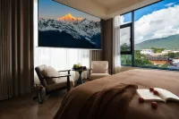 Fuguang Yushe | Snow Mountain View Space Aesthetics Smart Living Hall (Baisha Old Town) - Park Yeri