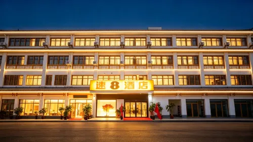 速8飯店（肥西三河景區店） - 2 星級