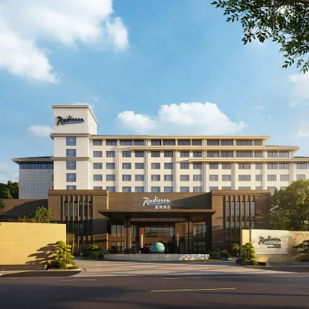 Qiandaohu Radisson Resort Hotel