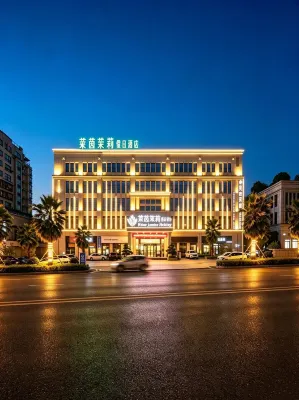 Rhine Jasmine Holiday Hotel - parcheggio