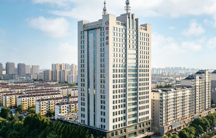 Orange Hotel (Zibo Shandong University of Technology Shuijing Street)