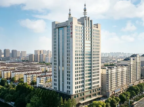 桔子酒店(淄博山東理工大學水晶街店) - 3 星級