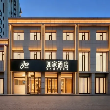 Homeinn · neo (Wenxi Xihu Square)