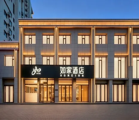 Homeinn · neo (Wenxi Xihu Square) - parking