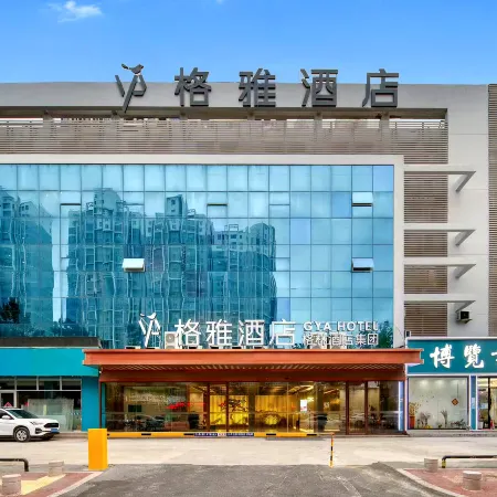 Yaxin E-Sports Hotel (Heze Municipal Hospital Branch)