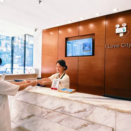 City Comfort Inn (Chengxiang Road Store)