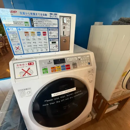 HI OKINAWA KIN｜Private Rooms & Hostel