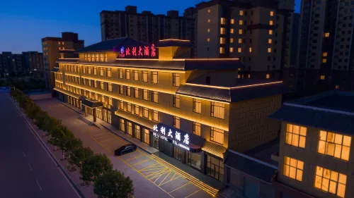 Beili Grand Hotel (Danggui City Plaza) - واي فاي