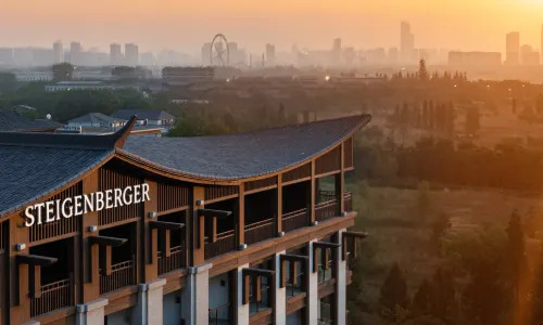 Kunming Dianchi Lake Steigenberger Hotel