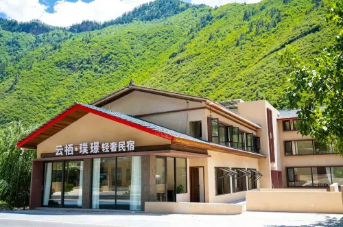 Yunqi Pujing Boutique Homestay（JiuZhaiGou） - 2-Star