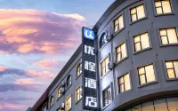 Unitour Hotel (Beihai Hepu High-speed Rail Station Passenger Transport Center) - 3-Star