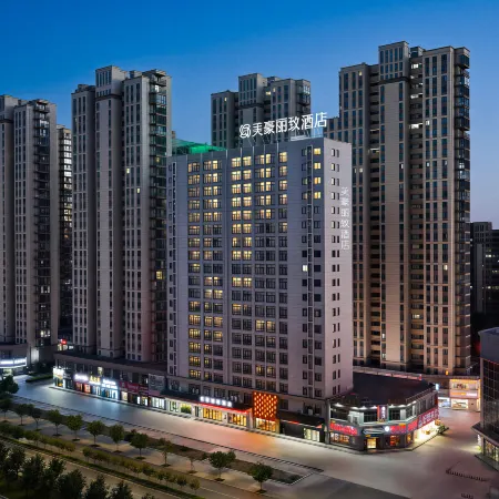 Meihao Lize Hotel (Funan Tianzhu Square Branch)