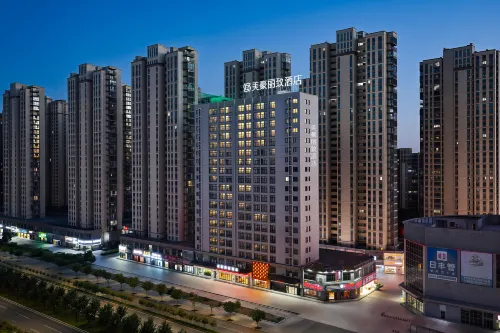 Meihao Lize Hotel (Funan Tianzhu Square Branch) - Fitnessstudio