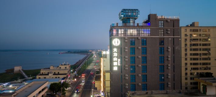 Dali Mountain Hotel Hotels in Leizhou
