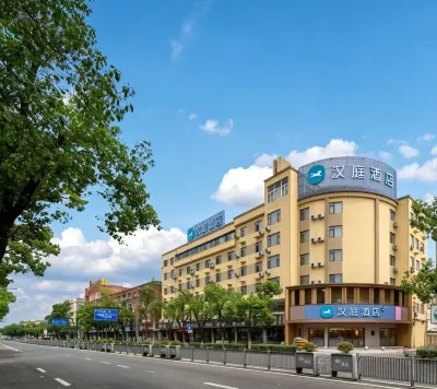 HanTing Hotel (Cixi Zhouxiang) Hotels in Cixi