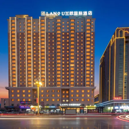 LANOU International Hotel (Kuqa Tianshan Middle Road)
