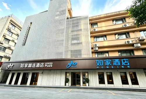 Homeinn · neo (Hangzhou Tower Wulinmen Subway Station) - 2-Star