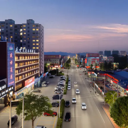 Xintai Shengshi Lotus International Hotel