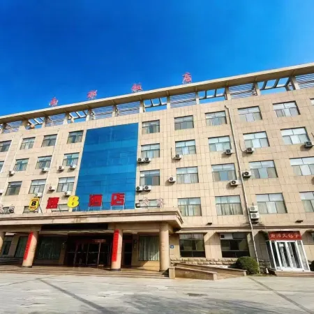 Guanxian Super 8 Hotel (Xinhua Hospital Branch)