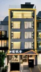 Tianyuan Yueshe · Yue Scenic View Boutique Stay (Mingshi Scenic Area) - พร้อมอาหารเช้า