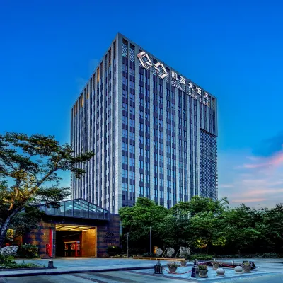 Gloria Grand Hotel Hotels near Jinkui Park Station