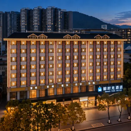 Miaozu Buyi Hotel
