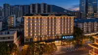 Miaozu Buyi Hotel - 2-Star