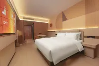 Orange Hotel (Kunshan Beimen Road China Merchants Garden City) - واي فاي