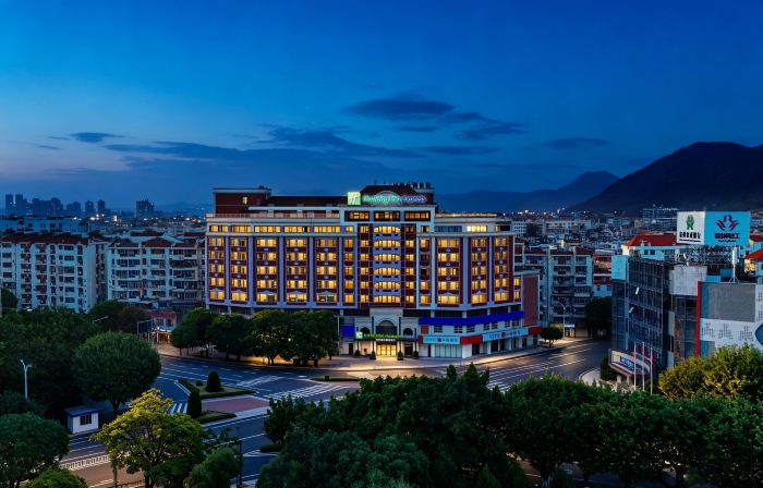 Holiday Inn Express QUANZHOU CITY CENTER by IHG