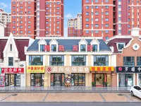 Longqin Hotel (Xinhua Lian Tongmeng Amusement Park) - pemandangan pegunungan