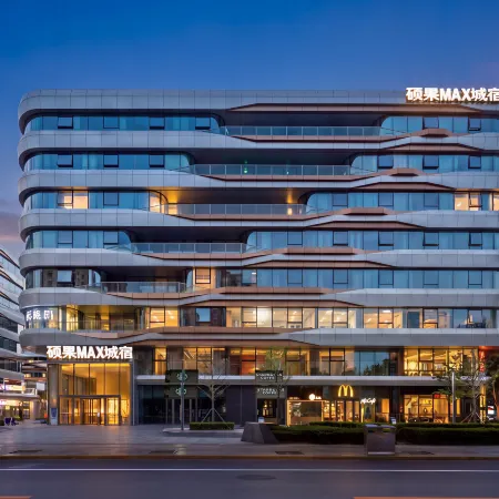 Shuoguo MAX Homestay (Beijing Haidian Joy City)