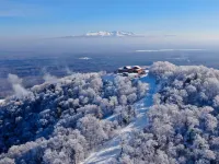 Wanda Jin Suites Changbaishan - Romantic
